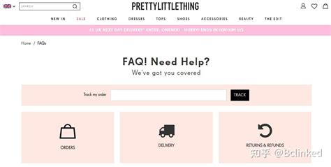 www. asianpinay.com|Website FAQ .